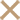 關閉